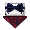 Navy Paisley bow tie and pocket square set — handmade, pre-tied and adjustable